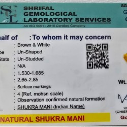 Shukra Mani Stone Certified-11.83 carat Shukra Mani Stone Certified-11.83 carat