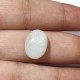 Rainbow Moonstone Gemstone 7.25 To 12.25 Ratti Moonstone Oval Shape Loose Gemstone 